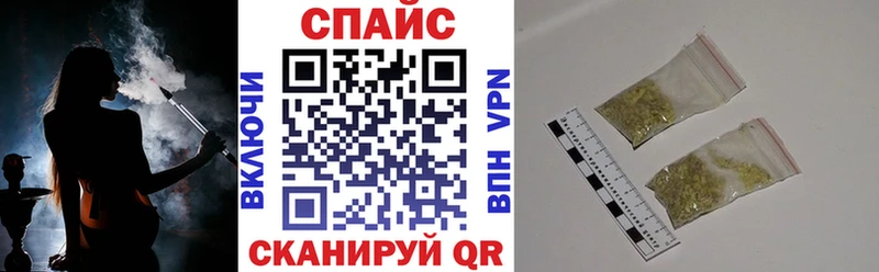 Бутират жидкий экстази  blacksprut сайт  Полысаево  магазин   