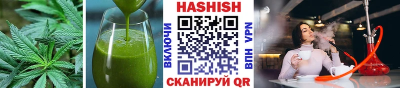 купить наркотики цена  Полысаево  Еда ТГК конопля 