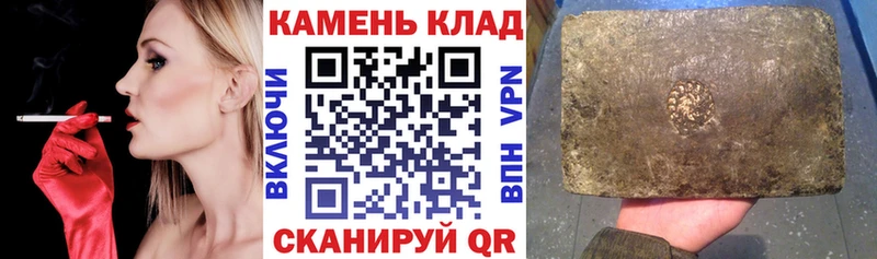 ГАШИШ hashish  гидра ТОР  Полысаево 
