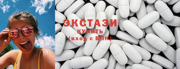 прущая мука Алзамай