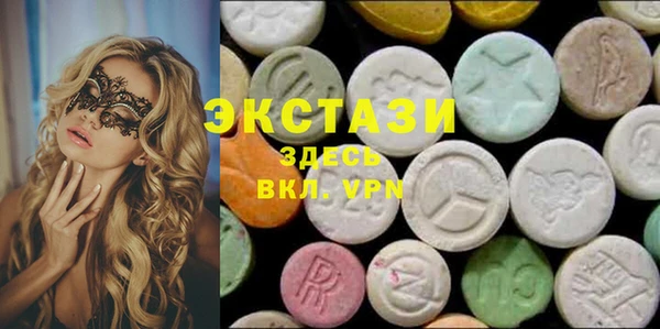прущая мука Алзамай
