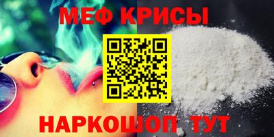 дмт Михайловка