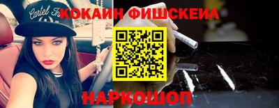 герыч Изобильный
