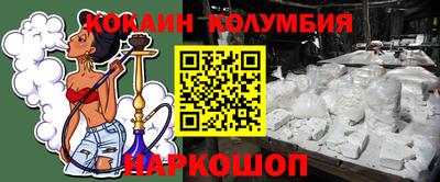 а пвп мука Ирбит