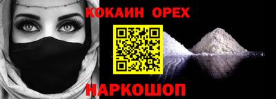 герыч Изобильный