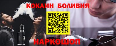 а пвп мука Ирбит