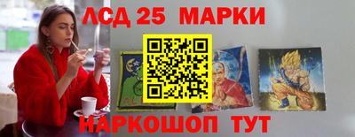 герыч Изобильный