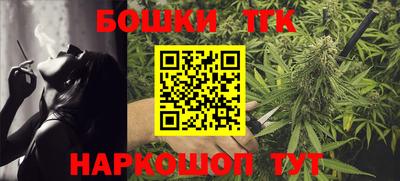прущий лед Ипатово