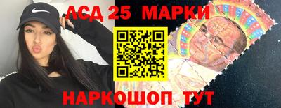 герыч Изобильный