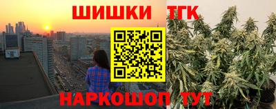 герыч Изобильный