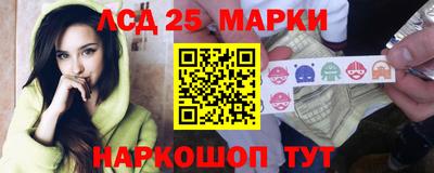 герыч Изобильный
