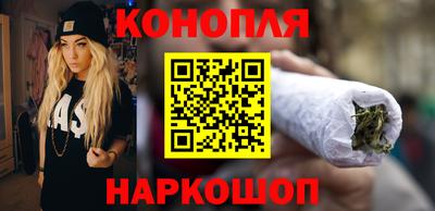 прущий лед Ипатово