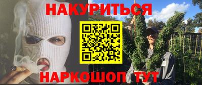 герыч Изобильный