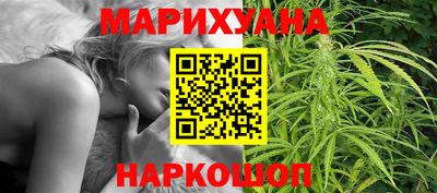 а пвп мука Ирбит