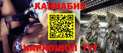 а пвп мука Ирбит