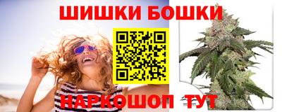 прущий лед Ипатово