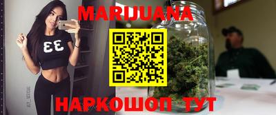а пвп мука Ирбит