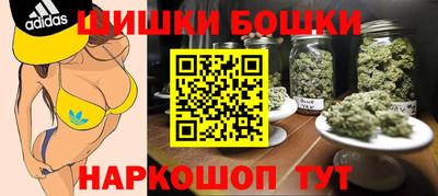 прущий лед Ипатово