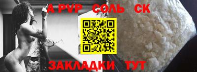 герыч Изобильный