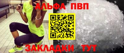 герыч Изобильный