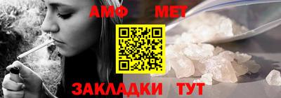 а пвп мука Ирбит