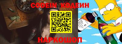 герыч Изобильный