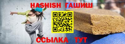герыч Изобильный