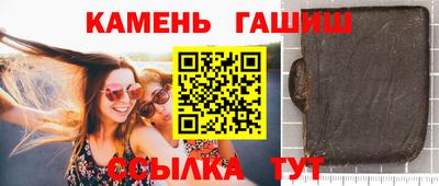 а пвп мука Ирбит