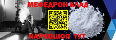 герыч Изобильный